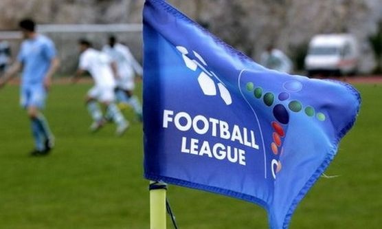Αυτά ποντάρουμε στη Football League