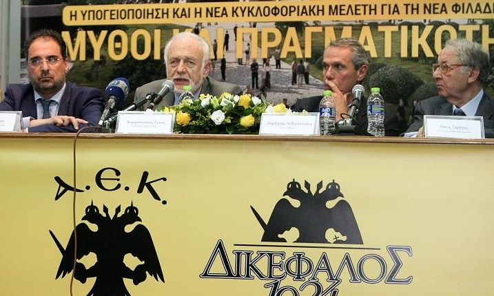 ΑΕΚ: Τι ισχύει με υπογειοποίηση και κυκλοφοριακή μελέτη για την «Αγιά Σοφιά»