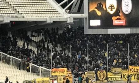 ΑΕΚ-ΠΑΟΚ: Τα επεισόδια στο ΟΑΚΑ (vid)