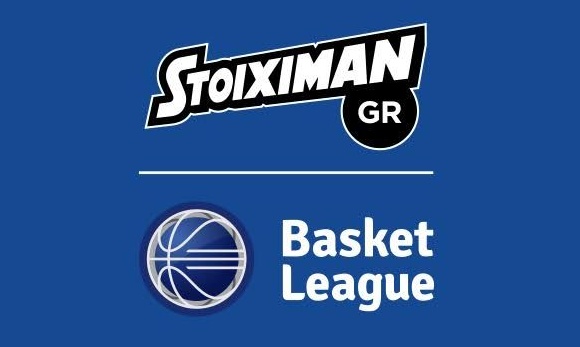 Basket League: Το πρόγραμμα από την 7η έως την 10η αγωνιστική