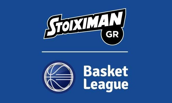 Basket League: Τα αποτελέσματα και η βαθμολογία