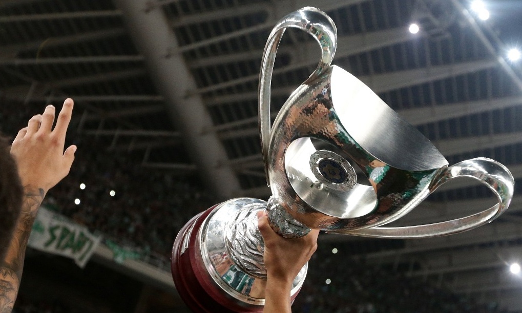 Κύπελλο Ελλάδας: Το πρόγραμμα της 3ης αγωνιστικής