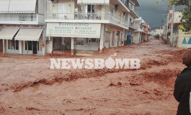 Το μήνυμα του Ατρομήτου για τους νεκρούς της κακοκαιρίας (pic)