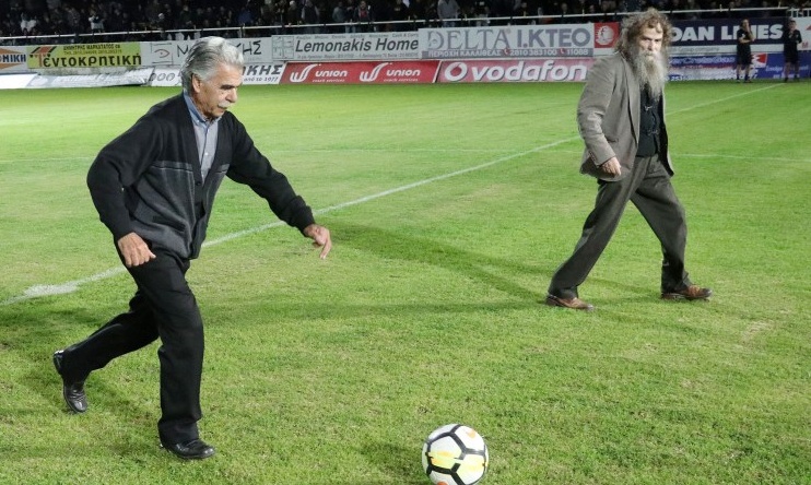 ΕΠΟΣ: Το «ιπτάμενο» παπούτσι του Σκουλά και το γκολ του Ψαραντώνη στο «Γεντί Κουλέ» (video)