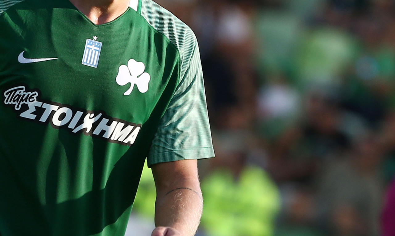 Παναθηναϊκός: Ενδεκάδα απογοητεύσεων!
