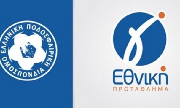 Δεν υπάρχει αυτό που έγινε στη Γ' Εθνική - Ποινή σοκ σε προπονητή!