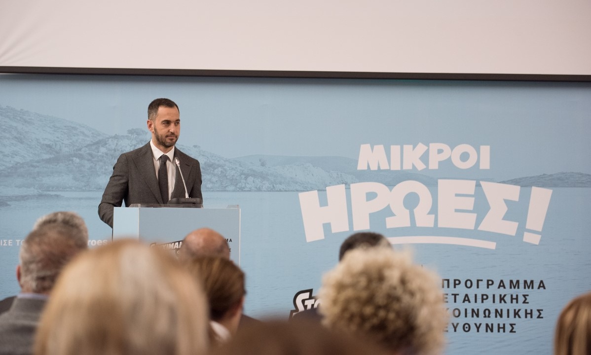 «Οι Μικροί Ήρωες» της Stoiximan ταξιδεύουν στην Θεσσαλονίκη (photos)