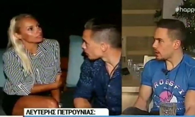 Λευτέρης Πετρούνιας: Δε φαντάζεστε τι αποκάλυψε για τη σχέση του με τη Βασιλική Μιλλούση