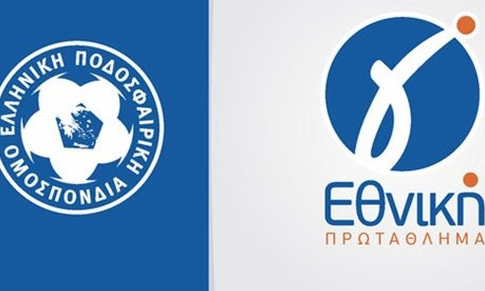 Γ' Εθνική: Νίκη για Παναργειακό - Η βαθμολογία του 7ου ομίλου