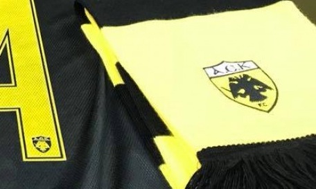 ΑΕΚ: Με αυτό το νούμερο θα αγωνίζεται ο Μασούντ (photo)