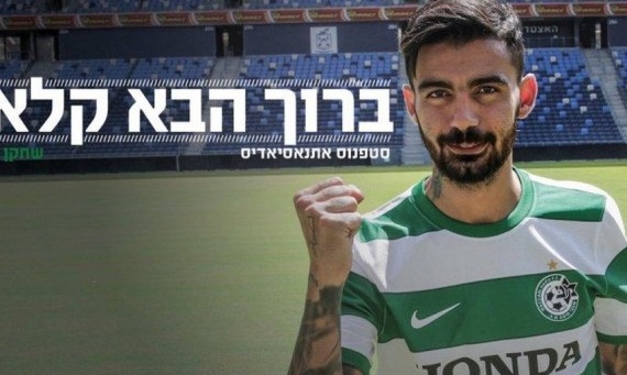 Θα επιστρέψει ο Κλάους Αθανασιάδης στον ΠΑΟΚ;