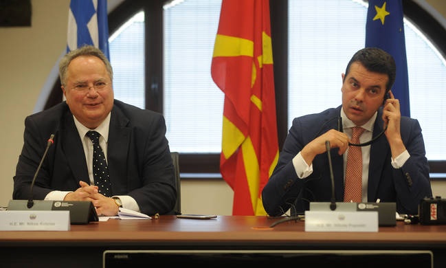 Αποκάλυψη: Αυτά είναι τα τρία επικρατέστερα ονόματα για τα Σκόπια
