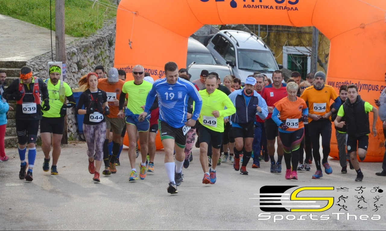 Μεγάλη η επιτυχία του 2ου ημιμαραθώνιο αγώνα δρόμου των Διλινάτων