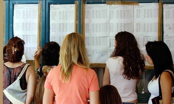Πανελλαδικές: Ξεχάστε όσα ξέρετε, έτσι θα μπαίνετε στο πανεπιστήμιο