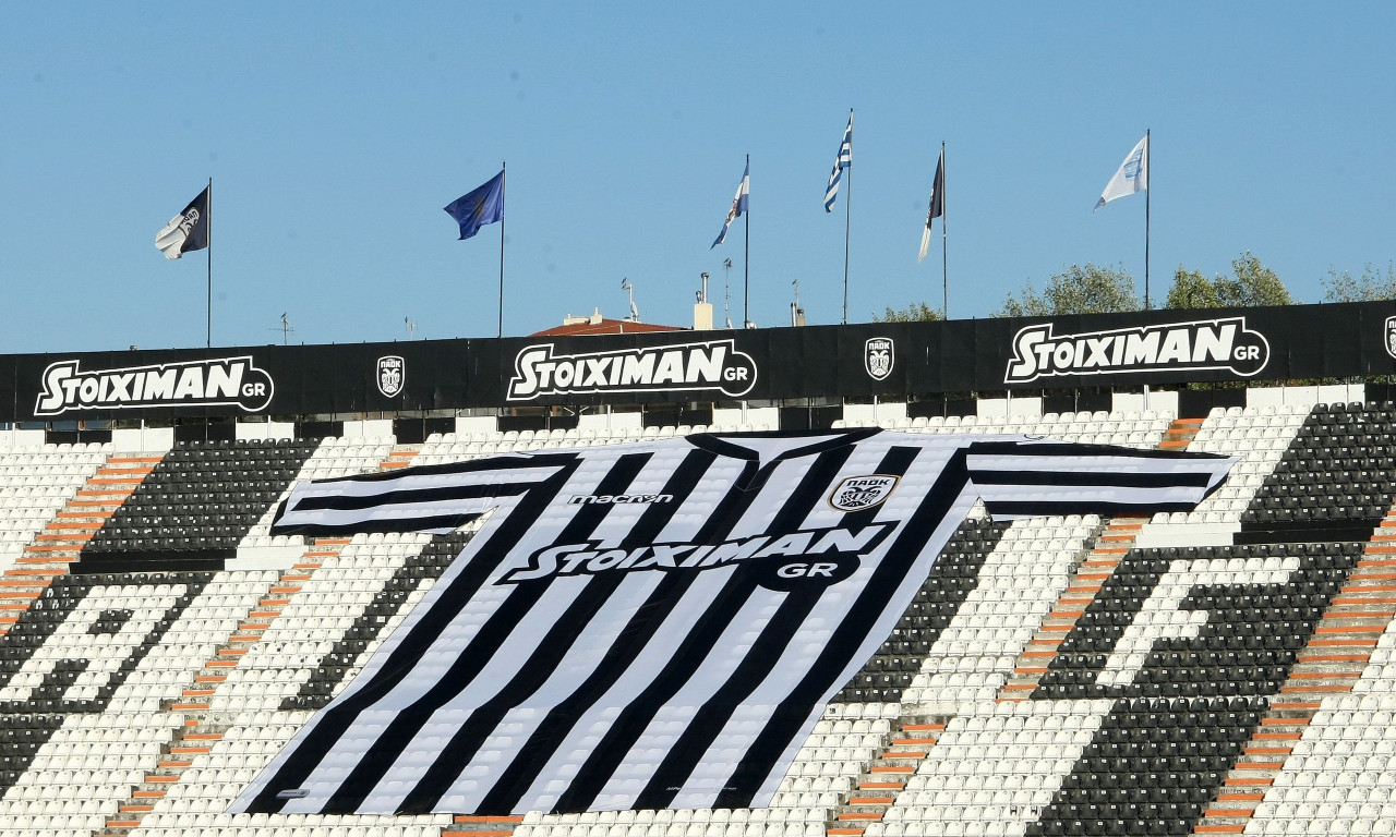 Μεγάλο ενδιαφέρον στην Τούμπα