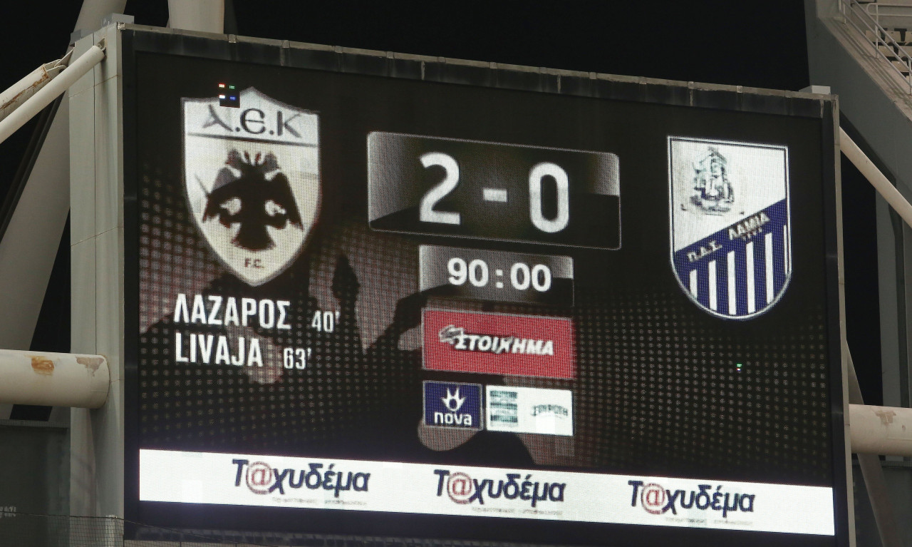 Super League: Τα γκολ και οι φάσεις των αγώνων του Σαββάτου (27/1) (videos)