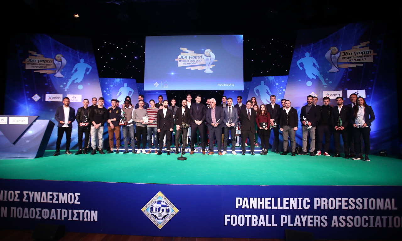 Βραβεία σε Μπεργκ και Ίβιτς - Όλοι οι κορυφαίοι του ΠΣΑΠ