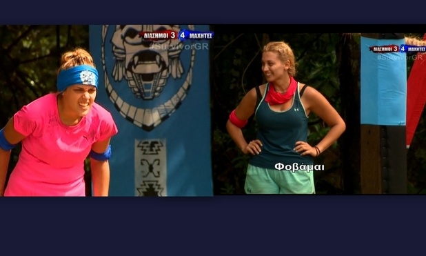 Survivor 2: Η Ζωή αγνόησε για άλλη μια φορά την Σπυροπούλου