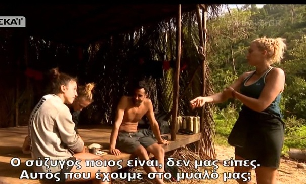 Survivor 2: Η Σπυροπούλου έριξε δεύτερη «βόμβα» στην Δαλάκα για τον Ντάνο- Η ατάκα και η αμηχανία