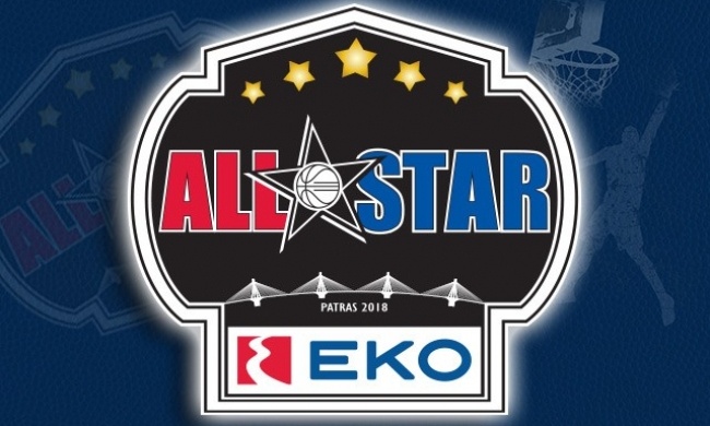 All Star Game: Τα ρόστερ και οι προπονητές των ομάδων