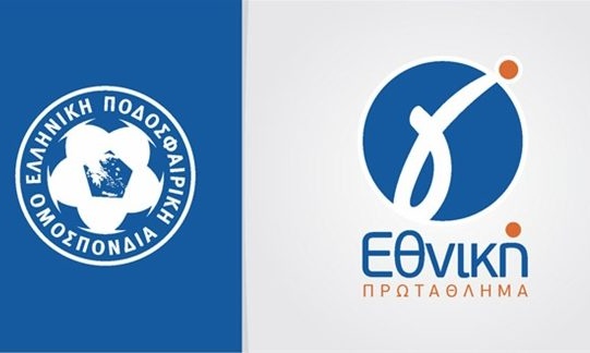 LIVE τα αποτελέσματα σε Football League και Γ’ Εθνική (4/2)