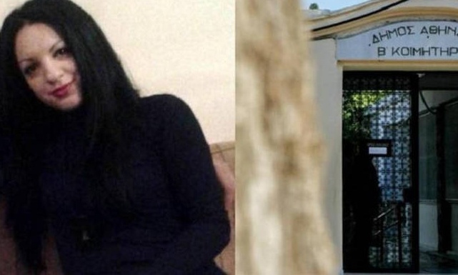 Δώρα Ζέμπερη: Το μυστικό που κρύβεται στο μπουφάν της