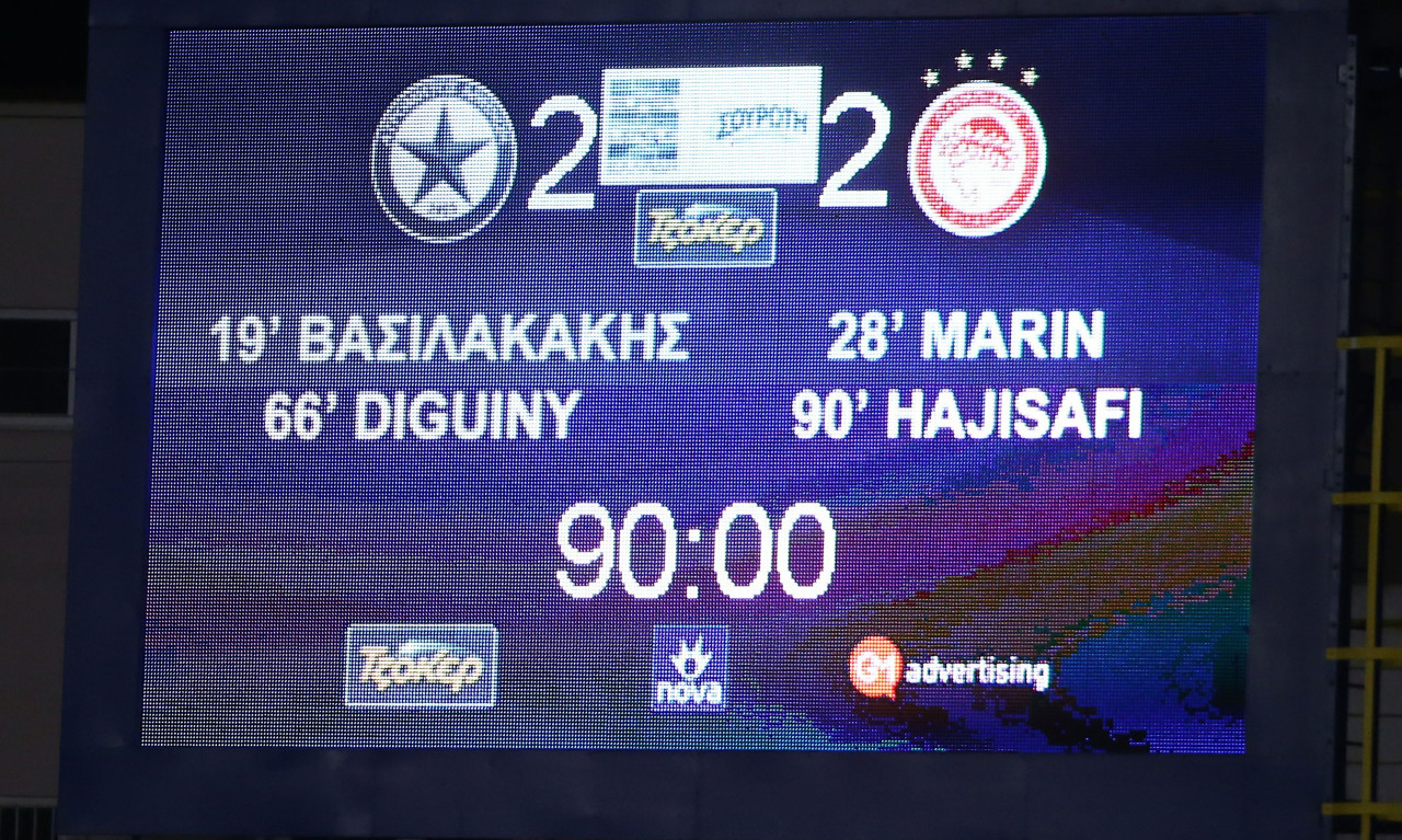 Super League: Τα γκολ και οι φάσεις των αγώνων της Κυριακής (11/2) (videos)