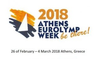 Και ο Καναδάς στο Athens Eurolump Week
