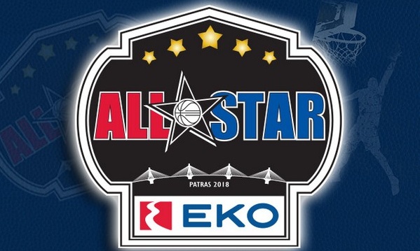 ΠΣΑΚ: «Σε πρότυπα... ΝΒΑ το All Star Game 2018»