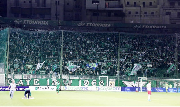 Παναθηναϊκός: Χωρίς κόσμο στη Λάρισα