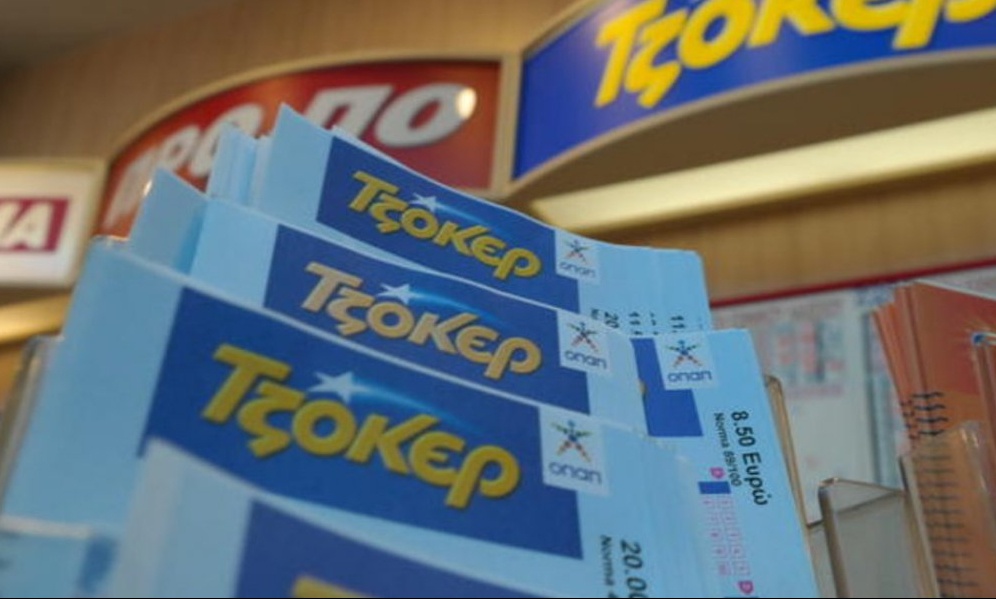 Τι δηλώνει ο ιδιοκτήτης του πρακτορείου ΟΠΑΠ που παίχτηκε το τυχερό δελτίο Τζόκερ του 1,25 εκατ.ευρώ