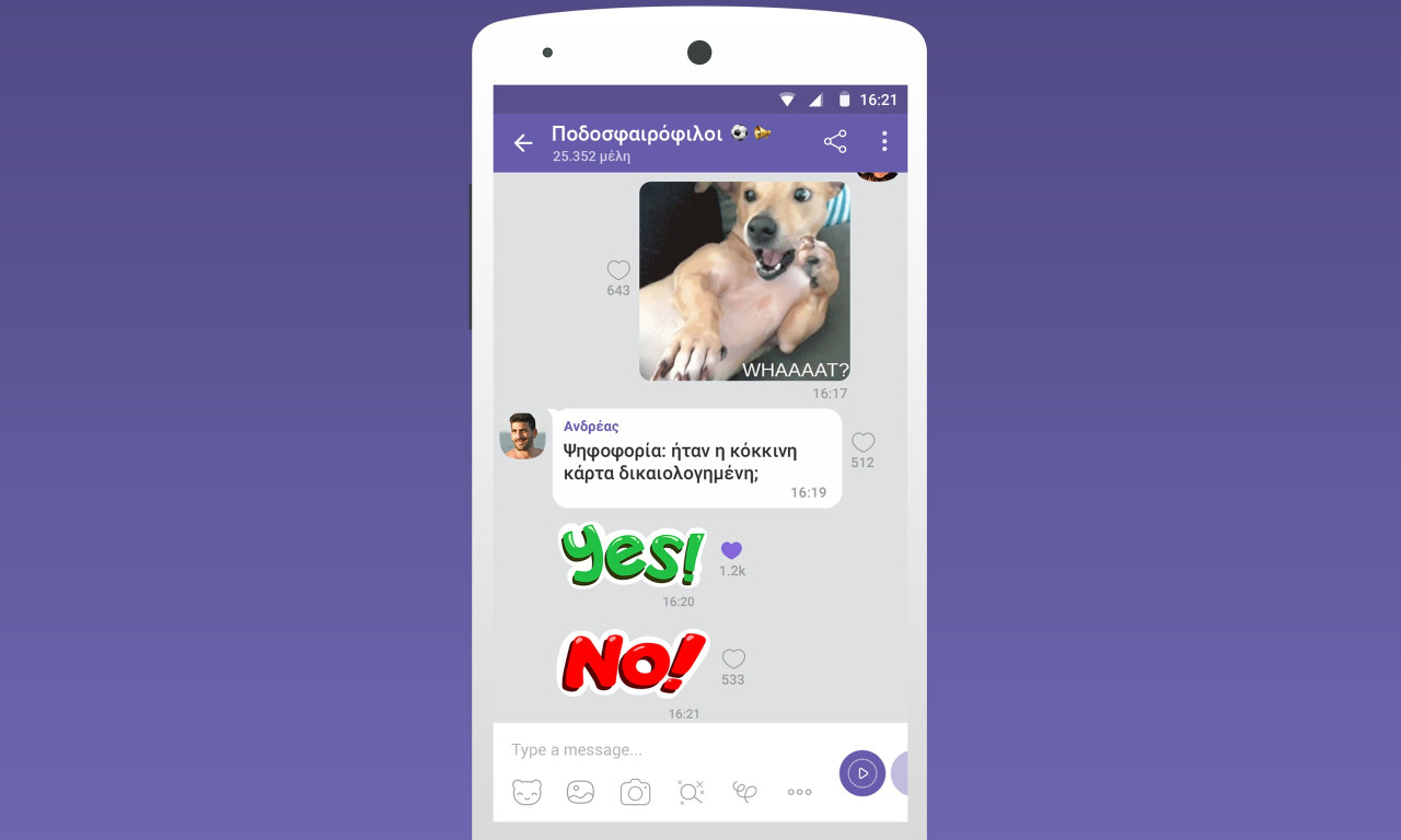 Το Viber μπαίνει δυναμικά στο πεδίο των Mega-Group συνομιλιών με τα Viber Communities