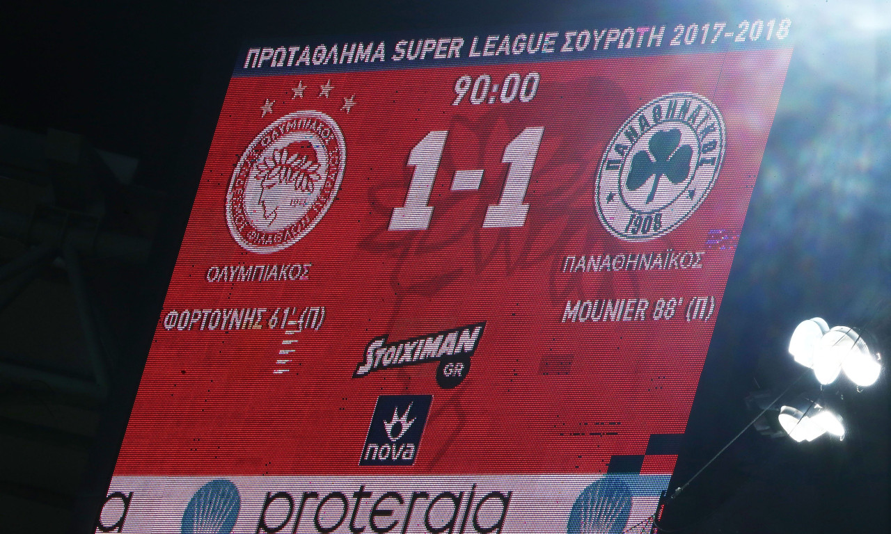 Super League: Τα γκολ και οι φάσεις των αγώνων της Κυριακής (4/3) (videos)