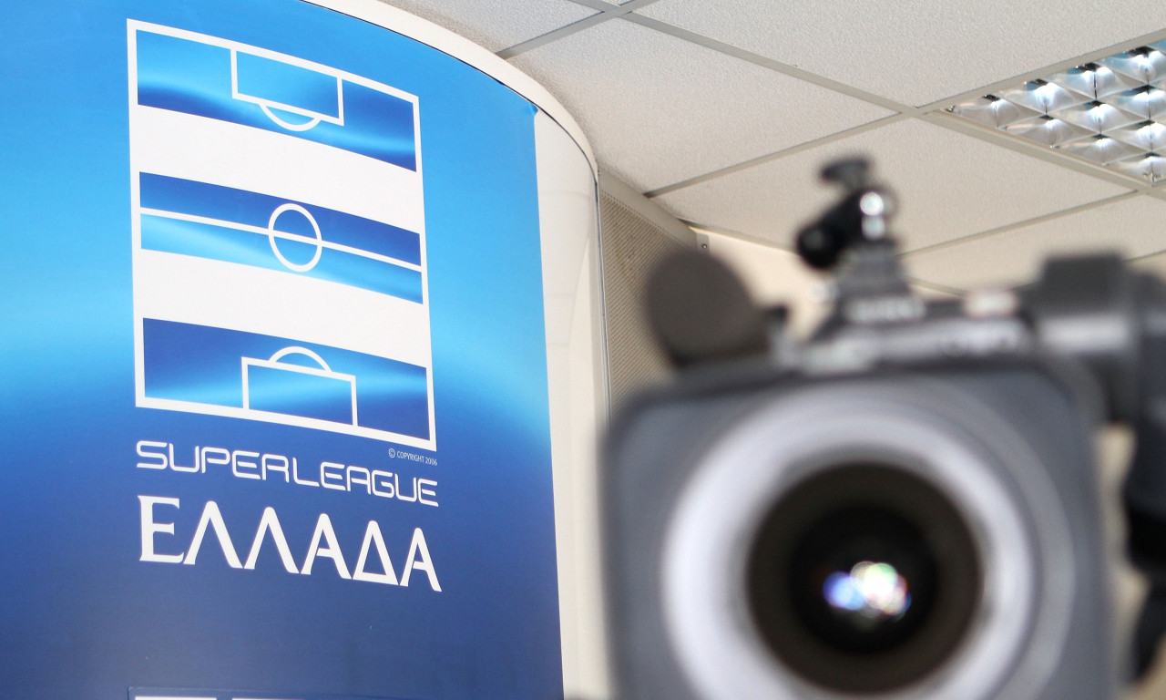 Super League: Συνάντηση ΑΕΚ και Παναθηναϊκού με 12 για τα τηλεοπτικά