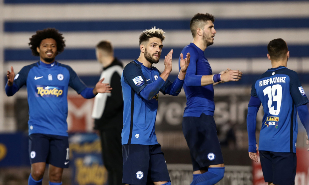 Εμπιστοσύνη στον Ατρόμητο