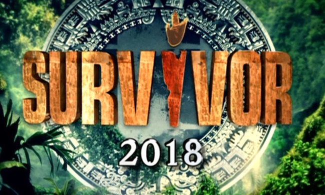 Survivor 2: Αυτός ο παίκτης αποχώρησε από το ριάλιτι επιβίωσης