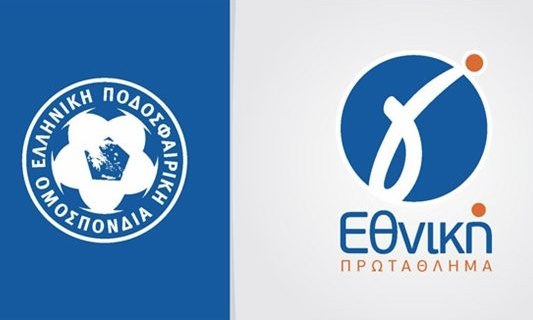 Γ’ Εθνική: Τα αποτελέσματα των αγώνων και οι βαθμολογίες των ομίλων (10/3)