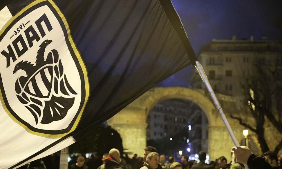 ΠΑΟΚ: Αναμονή για την απόφαση