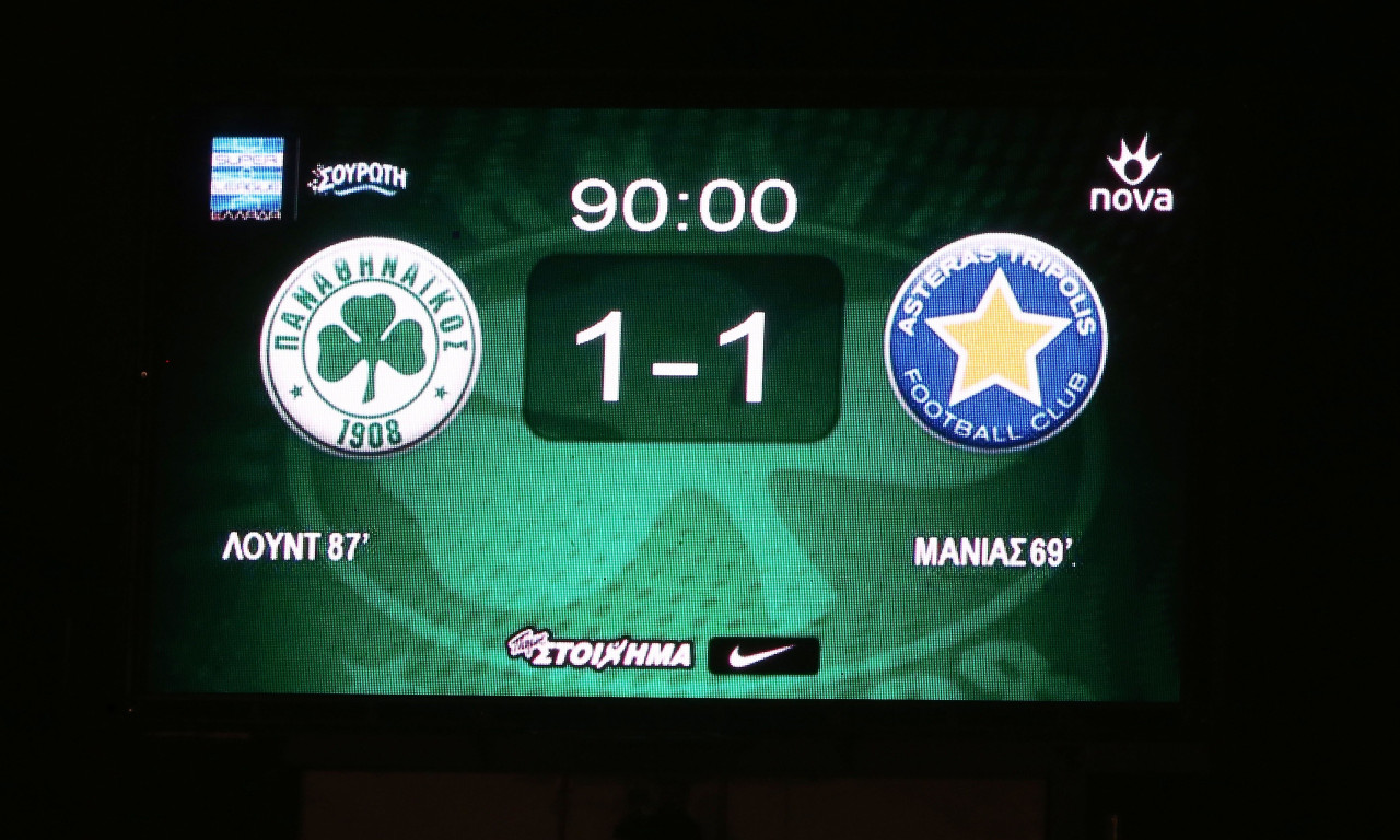 Super League: Τα γκολ και οι φάσεις των αγώνων του Σαββάτου (10/3) (videos)