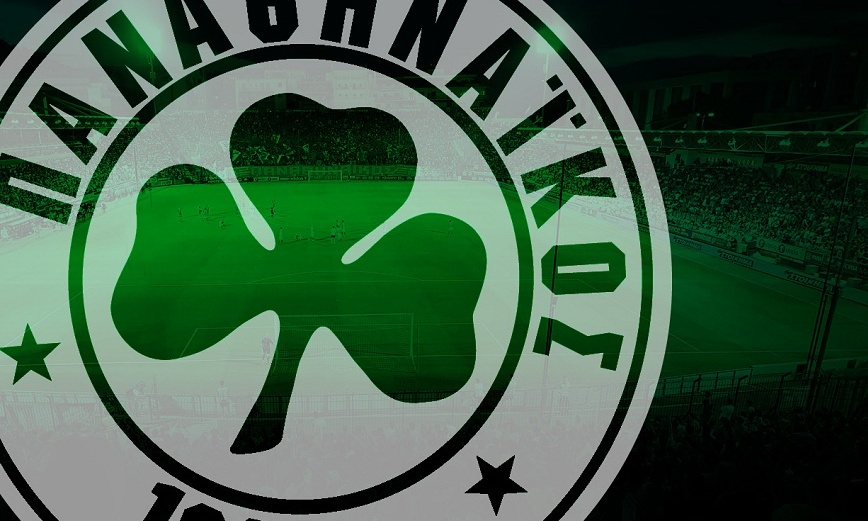 Πήρε θέση ο Παναθηναϊκός για την δικαίωση του ΠΑΟΚ: «Να παραιτηθεί η ΕΠΟ»!