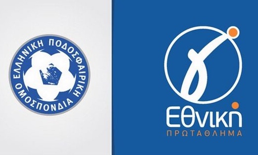 Γ' Εθνική: Τα τελικά αποτελέσματα (11/3)