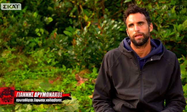 Survivor 2: Το πρώτο μήνυμα Δρυμωνάκου μετά την αποχώρηση (photo)