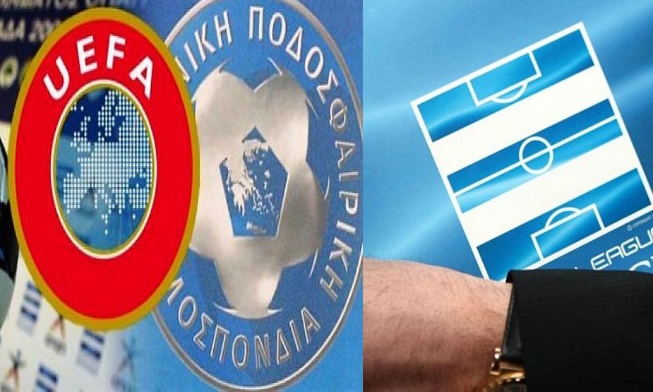 Αυτά συζήτησαν για την αδειοδότηση ΕΠΟ και Super League - Τι προκύπτει για τον Παναθηναϊκό