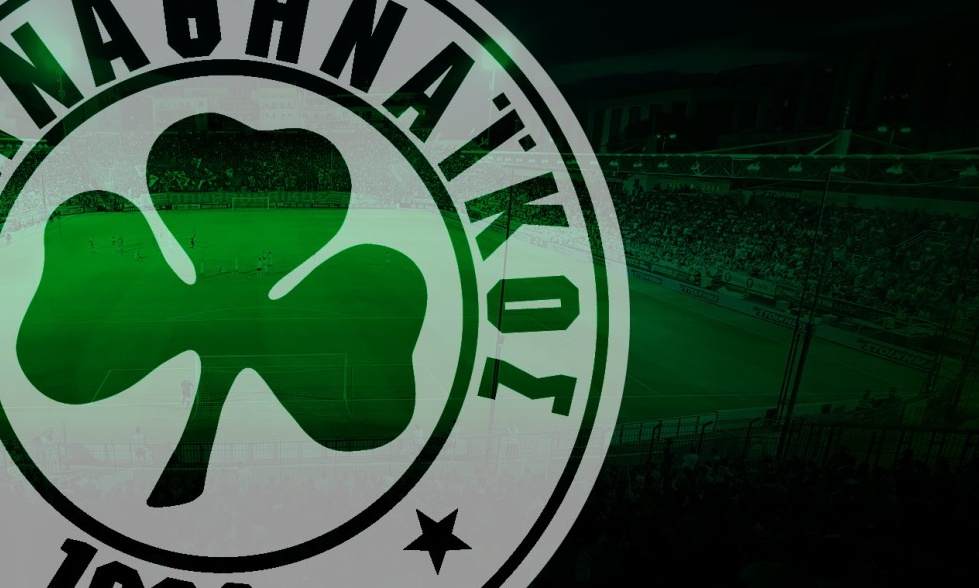 Συμφώνησε και ο Παναθηναϊκός με τις προτάσεις Βασιλειάδη