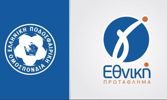 Γ’ Εθνική: Τα τελικά αποτελέσματα και οι βαθμολογίες (24/3)