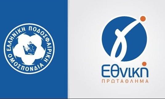 Γ΄ Εθνική: Τα τελικά αποτελέσματα και οι βαθμολογίες (1/4)