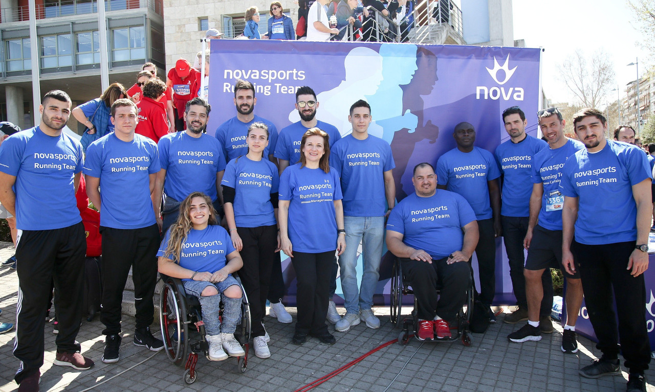 Η Nova στον αγώνα των 63 χωρών και των 20.000 αθλητών!