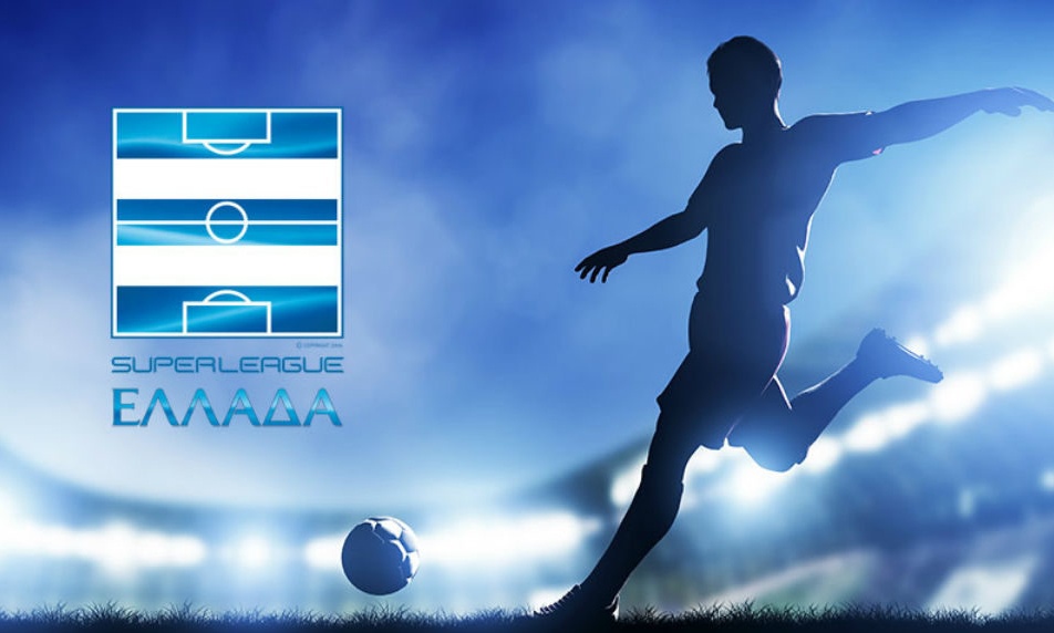 Η βαθμολογία της Super League μετά την απόρριψη της έφεσης του ΠΑΟΚ