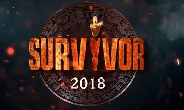 Survivor spoiler - διαρροή: Ποια ομάδα θα κερδίσει σήμερα (30/04) το έπαθλο επικοινωνίας;