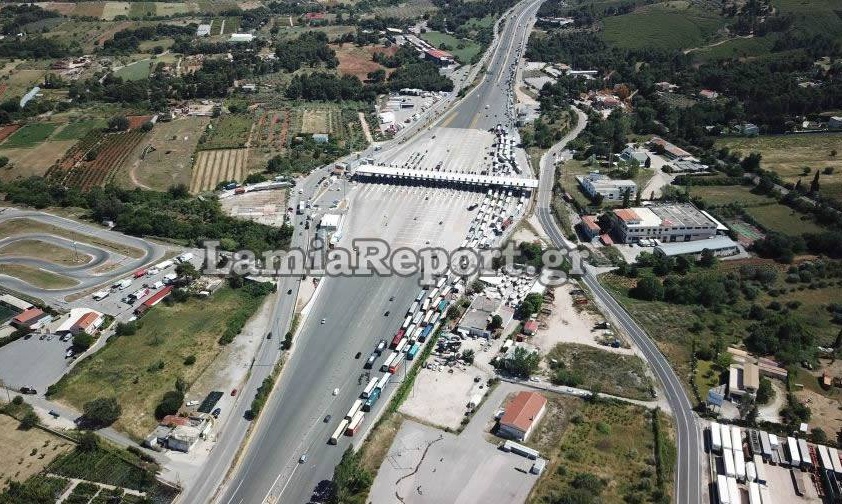 Τελικός Κυπέλλου: Η κάθοδος των οπαδών του ΠΑΟΚ μέσω drone (video)